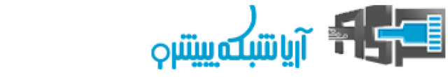 آریا شبکه پیشرو